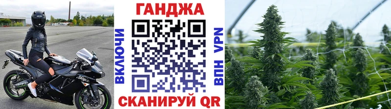 Цена Арзамас Cocaine  Гашиш 