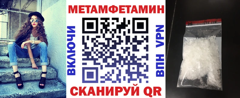 shop наркотические препараты  наркотики  Арзамас  Amphetamine 97% 