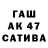 АМФЕТАМИН VHQ stevenson tavera