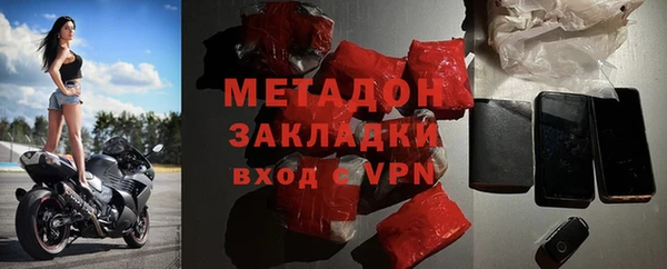 твердый Бронницы