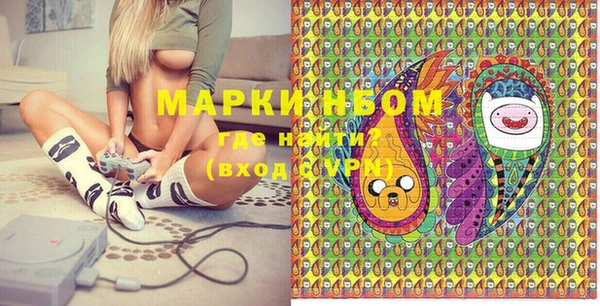 мефедрон VHQ Бугульма