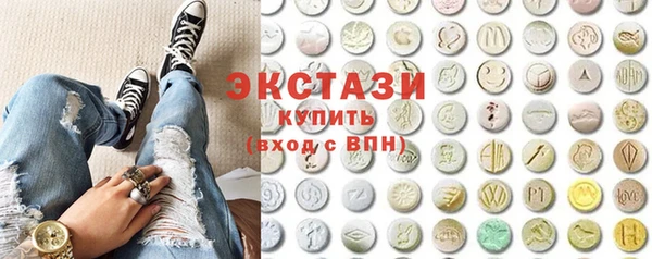 твердый Бронницы