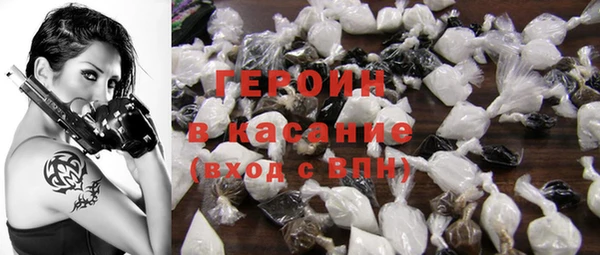 твердый Бронницы