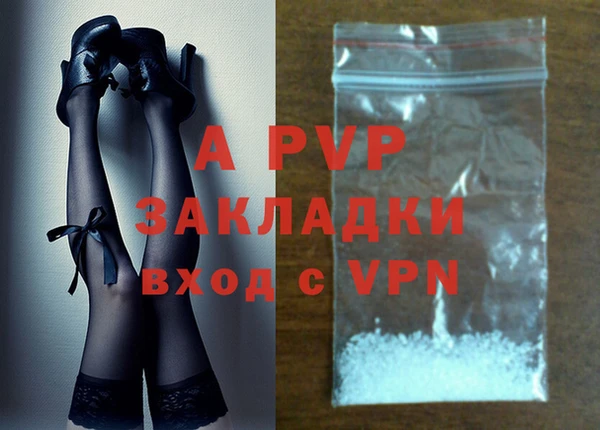 мефедрон VHQ Бугульма