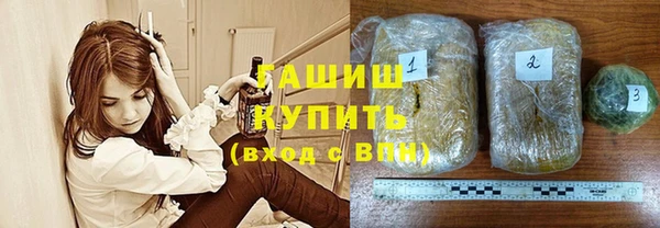 мефедрон VHQ Бугульма