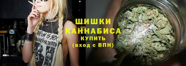 MDMA Premium VHQ Бородино