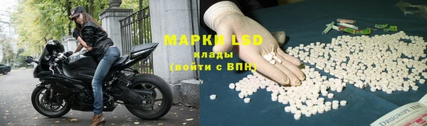 MDMA Premium VHQ Бородино