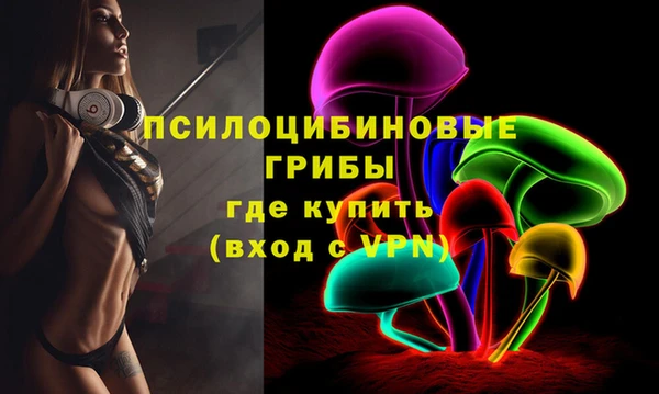 мефедрон VHQ Бугульма