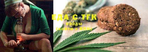 MDMA Premium VHQ Бородино